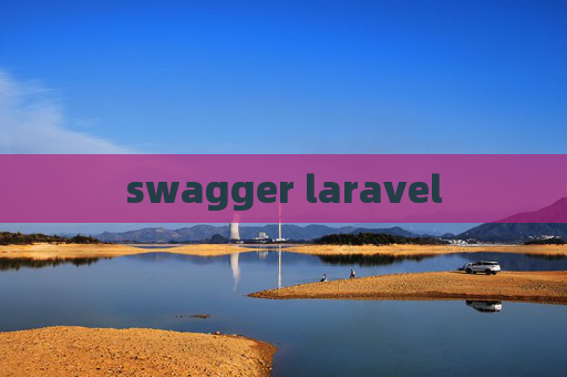 swagger laravel